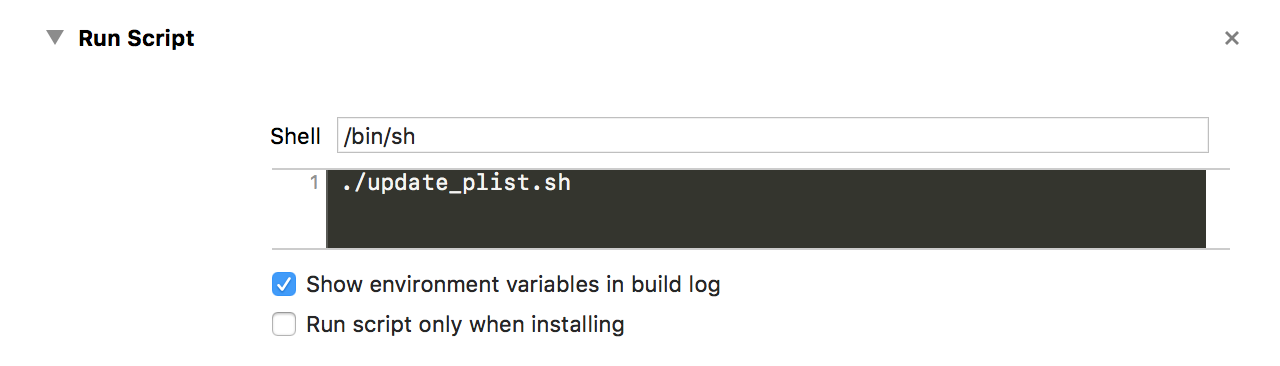 Update Plist Build Phase